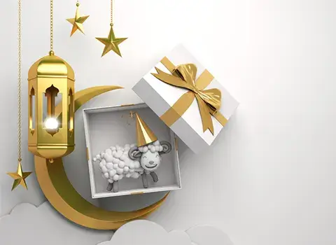Ramadan Gifts Delivery Dubai
